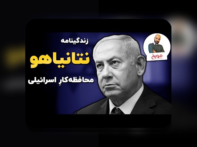 راهنمای جامع بیوگرافی: چگونه بیوگرافی در سایت شرط بندی نقش مهمی دارد؟